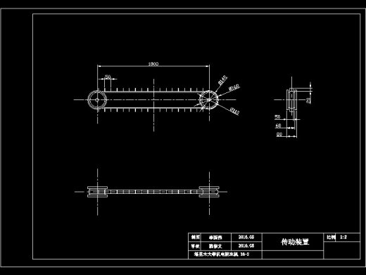 XL-小麦割晒机的设计三维SW设计素材缩略图